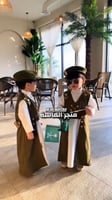 دقله السعودية لليوم الوطني