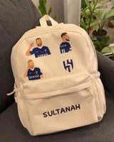 شنطة مدرسية بشعار الهلال