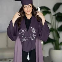 عباية تخرج 2025