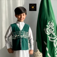 سديري شعار المملكه