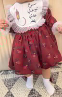 فستان شالكي لرمضان جديد