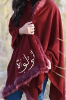 سكارف شتوي نسائي بالاسم