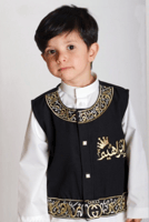 سديري الحروف اسود