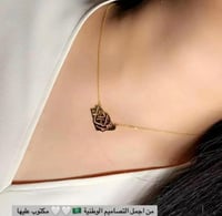 سلسال هي لنا دار