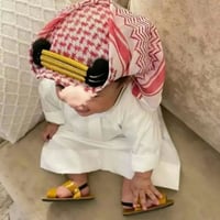 عقال مقصب (شطفه )