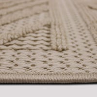 سجاد خيش جافا فاخر بيج