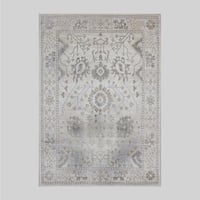 سجاد اليفين بلس كريم/بيج