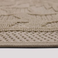 خيش ملكي فاخر بيج