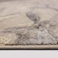 سجادة ارمادا مودرن كريم