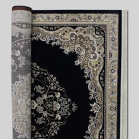 سجاد كلاسيك انهار كحلي