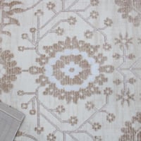 سجاد اليفين بلس كريم/ ابيض