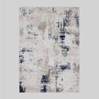 سجاد مودرن ديلوكس كحلي