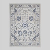 سجاد اليفين بلس ازرق