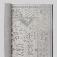 سجاد اليفين بلس كريم/بيج