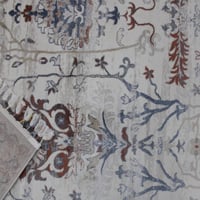 سجاد بوهيمي ستاركس