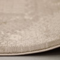 سجاد اليزيه كريم - بيج