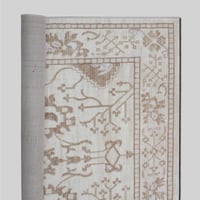 سجاد اليفين بلس كريم/ ابيض