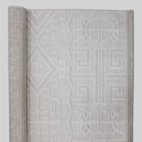 خيش الديوان كريم