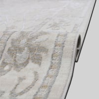 سجاد اليفين بلس كريم/بيج