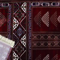 سجادة اليمامة