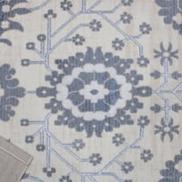 سجاد اليفين بلس ازرق