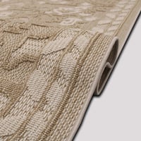 خيش ملكي فاخر كريمي - بيج غامق