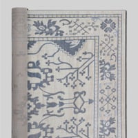 سجاد اليفين بلس ازرق