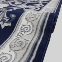 سجادة فرساي كحلي