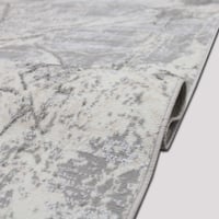 سجادة الي فين دارك