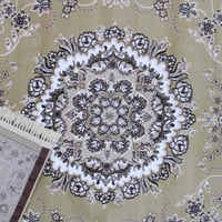 سجاد كلاسيك انهار بيج