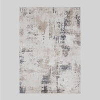 سجاد مودرن ديلوكس رمادي