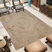 سجاد اليزيه كريم-ابيض