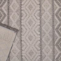 سجاد خيش سندس - رمادي - كريم