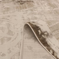 سجادة الاطلال فيزون