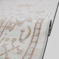 سجاد اليفين بلس كريم/ ابيض