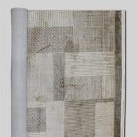 سجاد لوكا فيزون