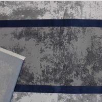 سجادة الامبراطور كحلي