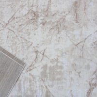 سجادة الي فين بيج غامق