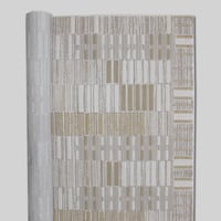 سجاد مودرن لوكسري ذهبي