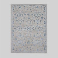 بوهيمية اتلانتس ازرق