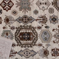 سجادة طويق كريم