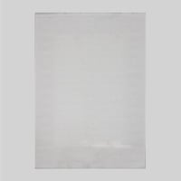 سجادة الروبي الانيق كريم