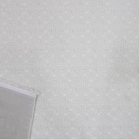 سجادة الروبي الانيق بيج