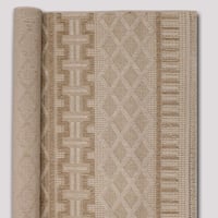 سجاد خيش سندس - كريم - بيج