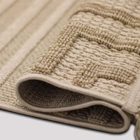 سجاد سدو مانترا كريم - بيج