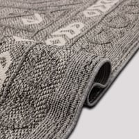 سجاد خيش فاخر رمادي