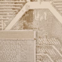 سجاد اليزيه كريم - بيج