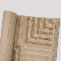 سجاد سدو مانترا كريم - بيج