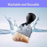 فرشاة ناعمة مع غطاء