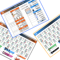 جدول الصيانة مطبوع الإصدار الجديد